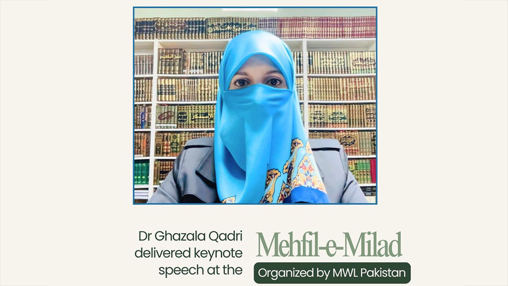 Minhaj ul Quran Women League Milad un Nabi 2025