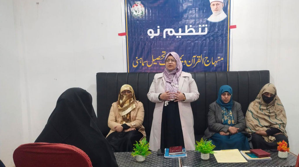 MQI Women League Visit to Kashmir