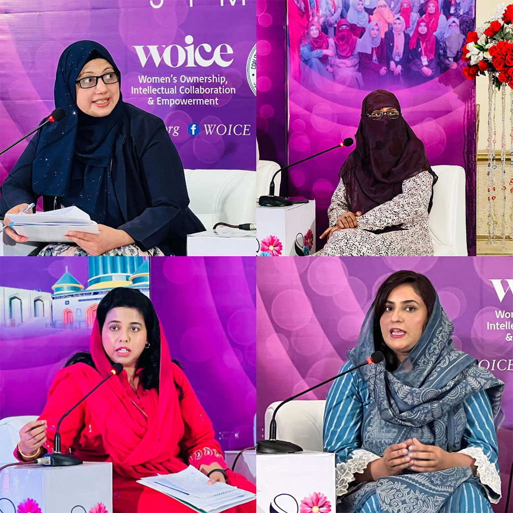 Minhaj-ul-Quran Women League organizes Waqar-e-Niswan Conference