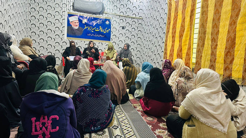 Minhaj ul Quran Women League team visits Sargodha