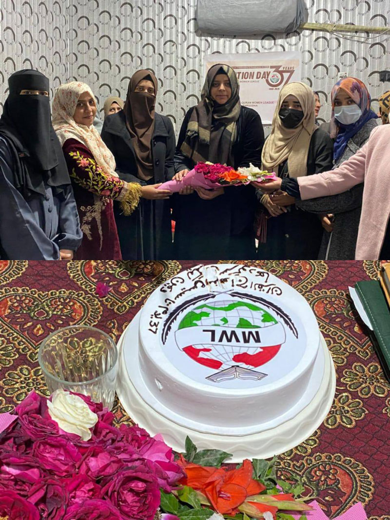 Minhaj ul Quran Women League team visits Sargodha