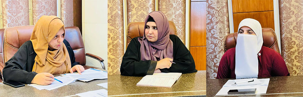 Minhaj ul Quran Women League Finalizes Plans for Women Itikaf