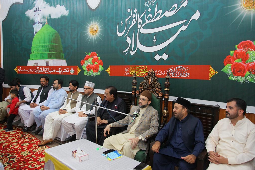 Minhaj-ul-Quran-Workers-Convention-Jalal-Baba-Auditorium-Abbottabad-2025-10-04-1