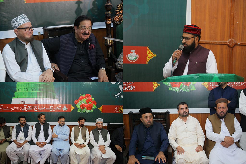 Minhaj-ul-Quran-Workers-Convention-Jalal-Baba-Auditorium-Abbottabad-2025-10-04-1