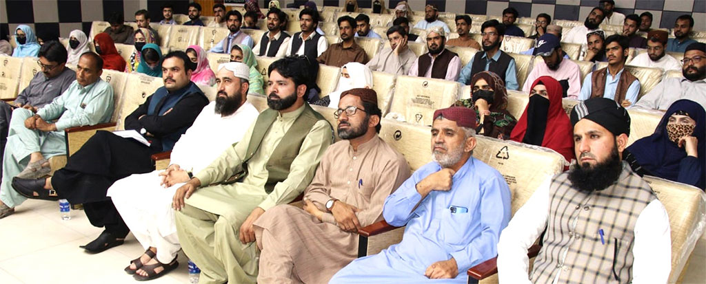Minhaj ul-Quran books gift university of Blochistan