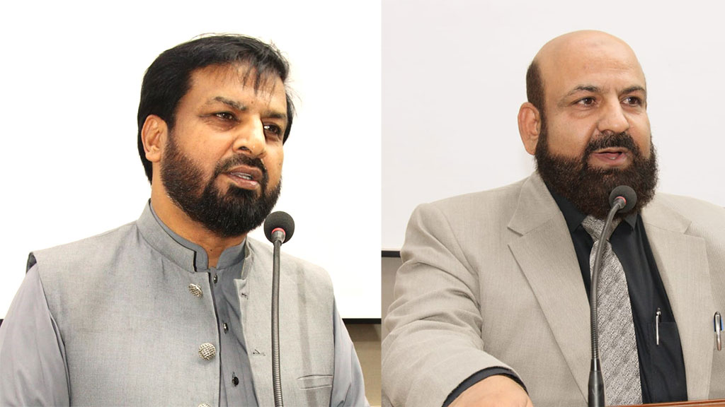 Minhaj ul-Quran books gift university of Blochistan