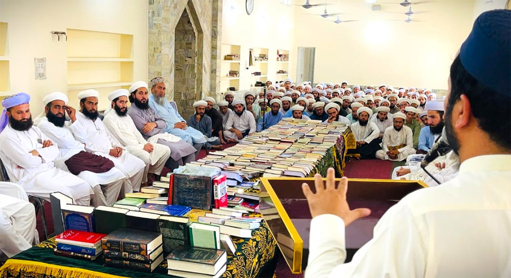 منہاج القرآن خیبرپختونخوا کی جانب سے جامعہ کریمیہ غفوریہ، ڈاگ اسمعیل خیل کو شیخ الاسلام ڈاکٹر محمد طاہرالقادری کی کتب کا تحفہ