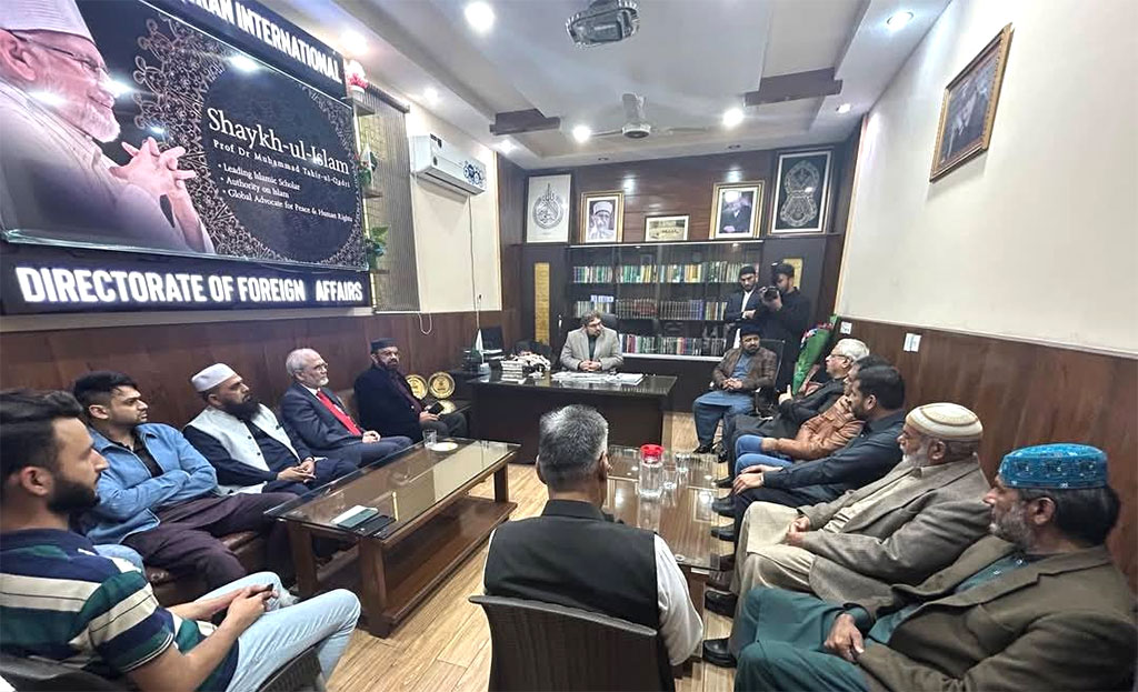 Minhaj ul Quran leaders from abroad meet with Dr Hussain Qadri