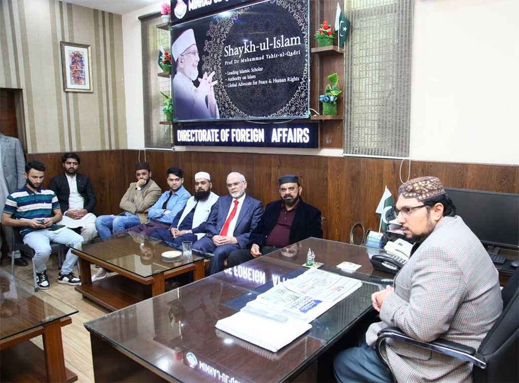 Minhaj ul Quran leaders from abroad meet with Dr Hussain Qadri