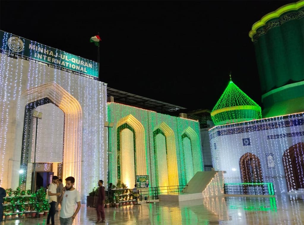 Minhaj-ul-Quran International Central Secretariat decorated with lights