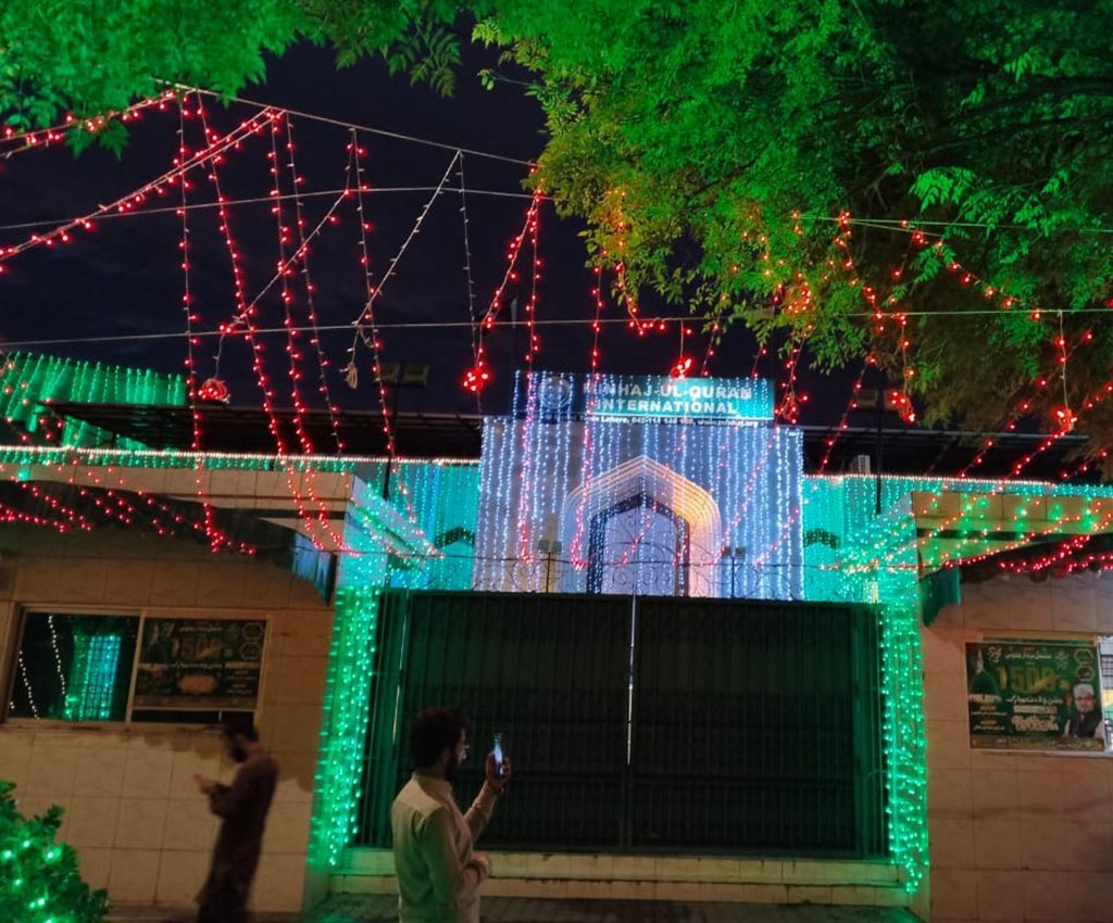 Minhaj-ul-Quran International Central Secretariat decorated with lights
