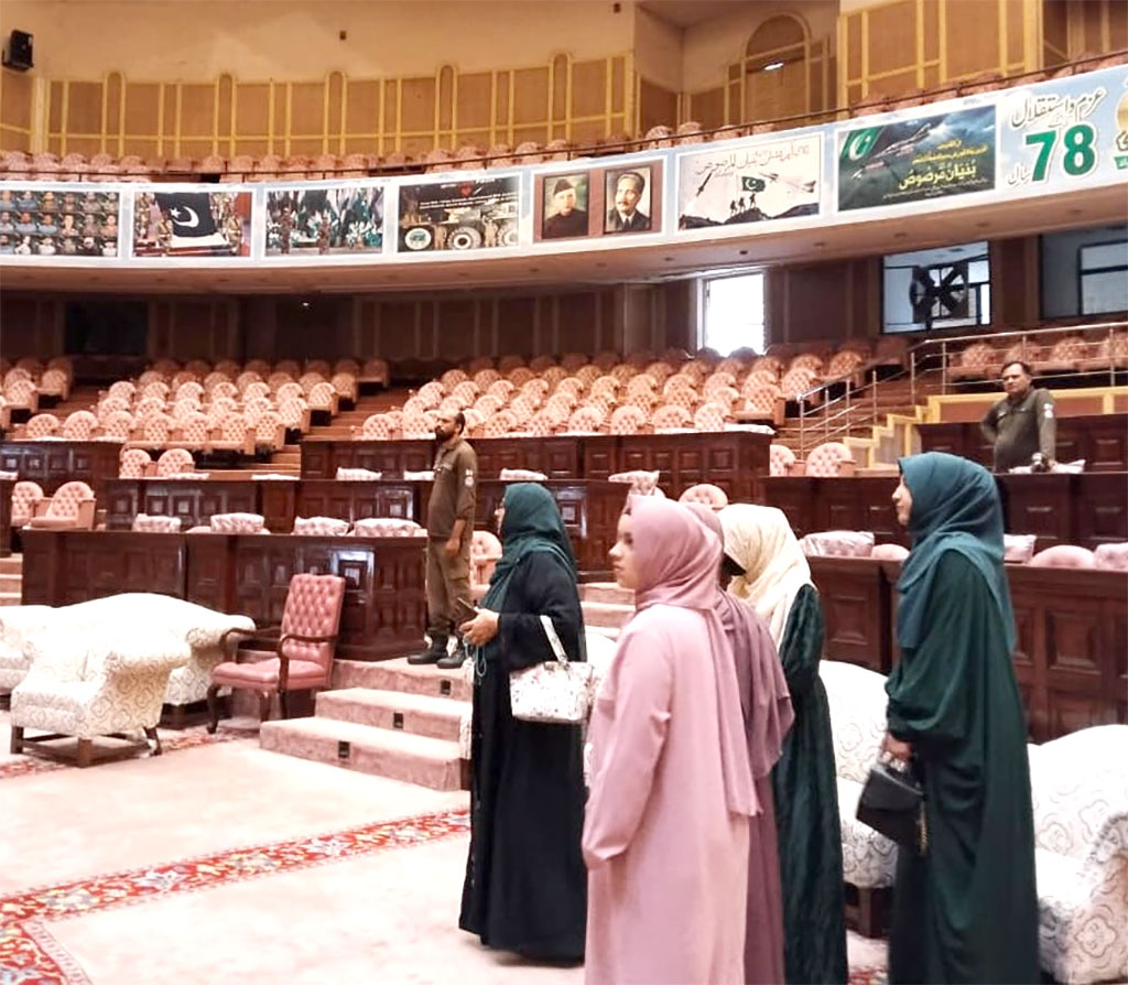 Minhaj-ul-leaders visit Aiwan-e-Iqbal for milad preparation 2025
