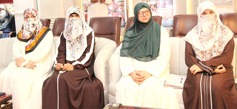 Minhaj Women League Syeda Zainab Conference Lubna-Mushtaq-Lecture
