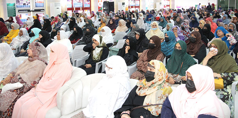 Minhaj Women League Syeda Zainab Conference Lubna-Mushtaq-Lecture