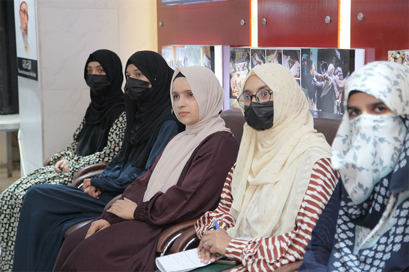 Minhaj Women League Syeda Zainab Conference Tilawat Naat 2025