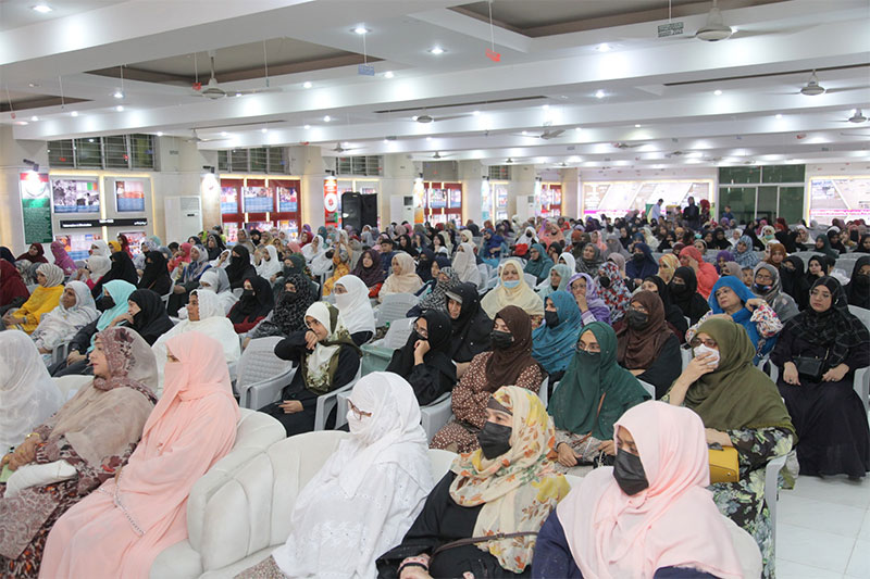 Minhaj Women League Syeda Zainab Conference Tilawat Naat 2025