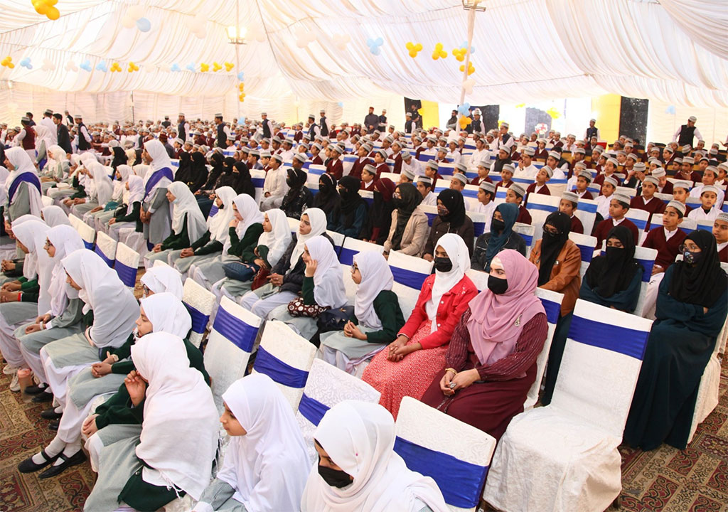 Annual Prize Distribution Ceremony in Aghosh Complex