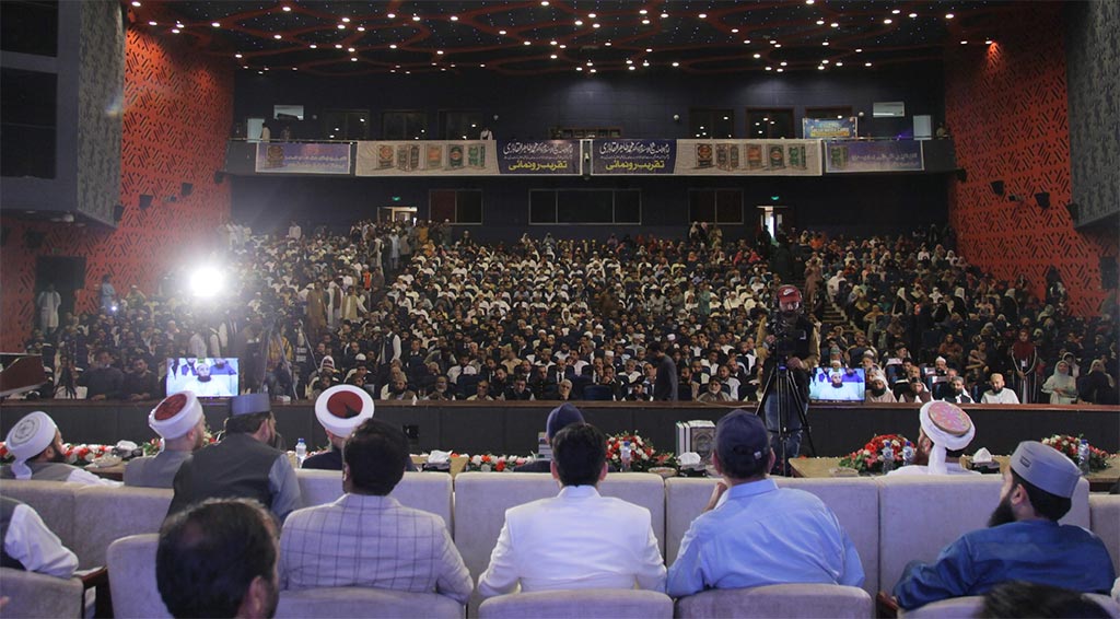 Mohsin Zia Qazi Addressing Book Launching Ceremony Islamabad 2025
