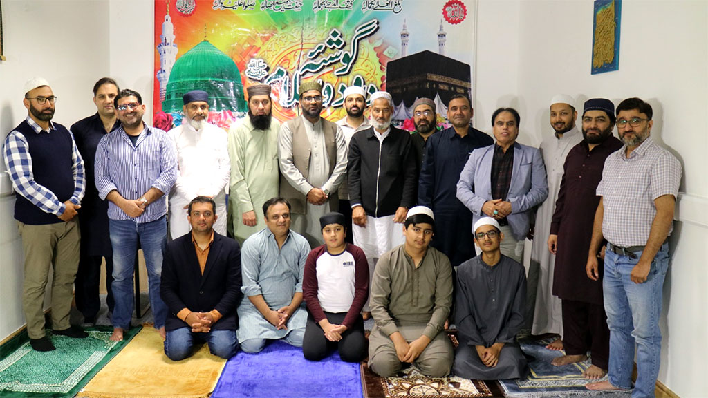 Monthly Darood Salam Majlis MQI Ireland Dublin 2025