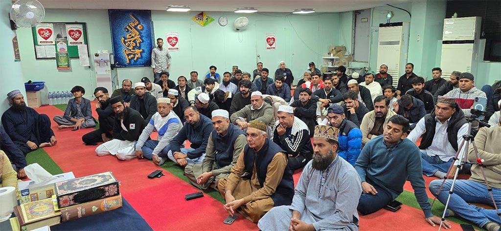 Monthly Dars-e-Irfan-ul-Quran held at Irfan-ul-Islam Mosque and Islamic Centre Yangju-Kharibi