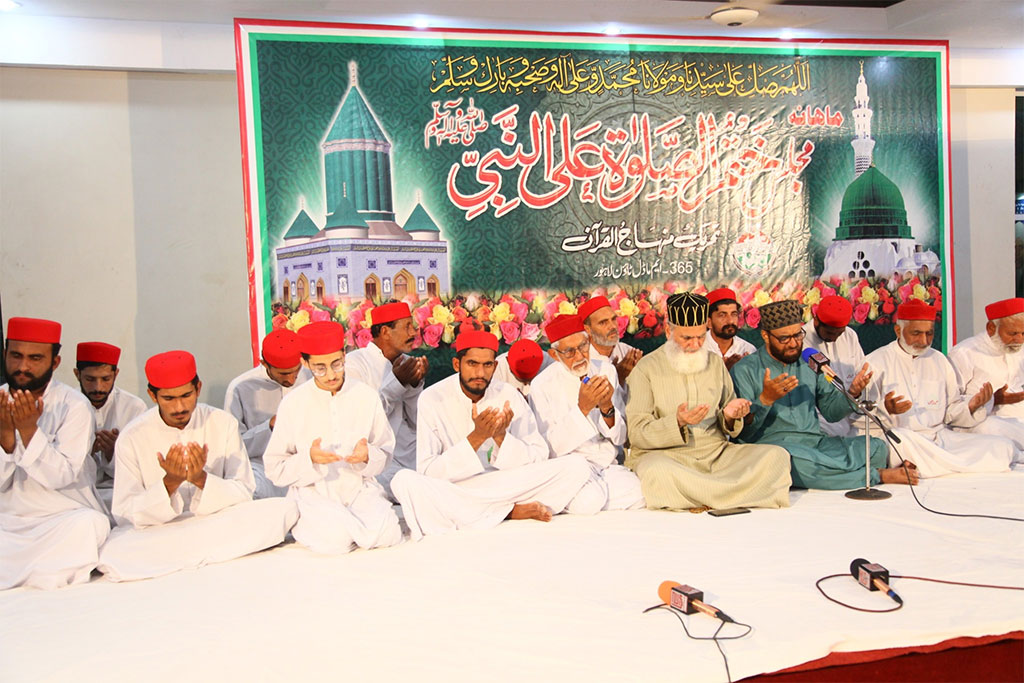 Monthly spiritual gathering of gosha-e-durood