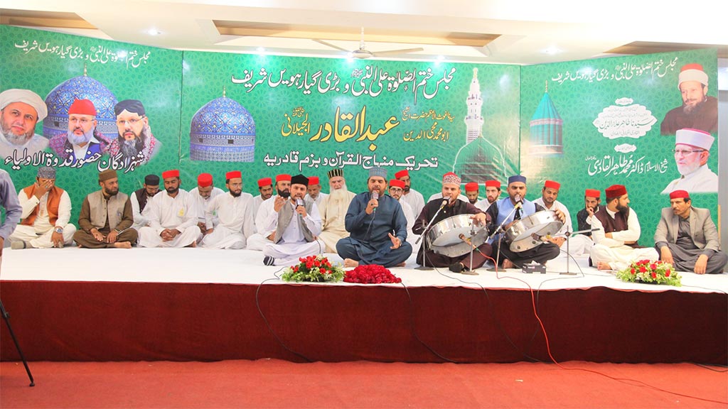 Monthly spiritual gathering of gosha-e-durood 2025