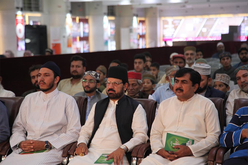 Monthly spiritual gathering of gosha-e-durood 2025