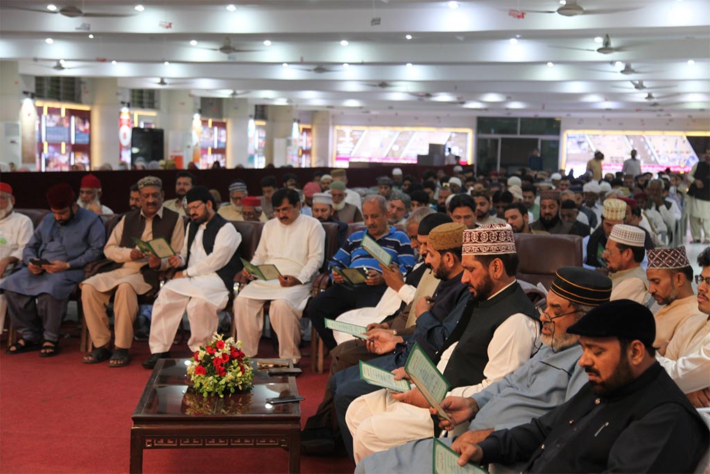 Monthly spiritual gathering of gosha-e-durood 2025