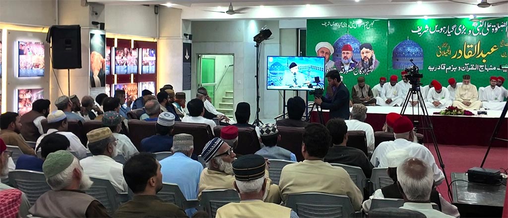 Monthly spiritual gathering of gosha-e-durood 2025