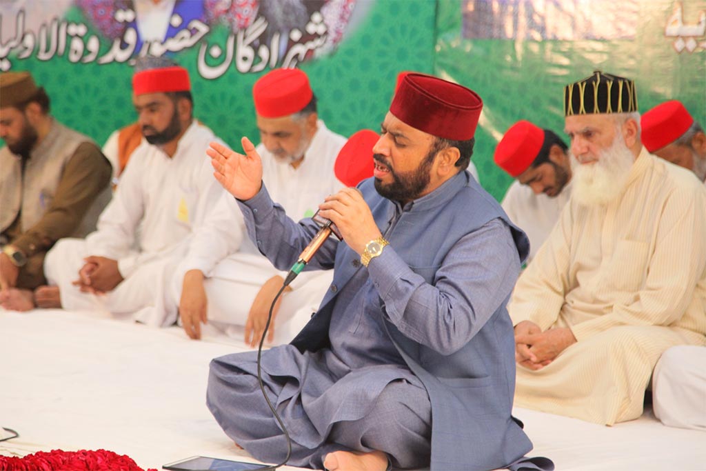 Monthly spiritual gathering of gosha-e-durood 2025