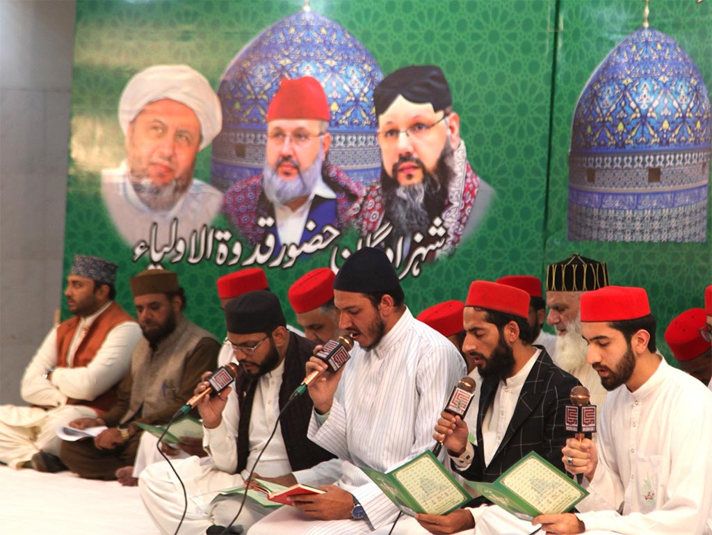 Monthly spiritual gathering of gosha-e-durood 2025