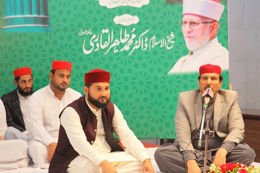 Monthly spiritual gathering of gosha-e-durood 2025