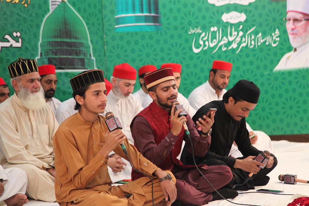 Monthly spiritual gathering of gosha-e-durood 2025
