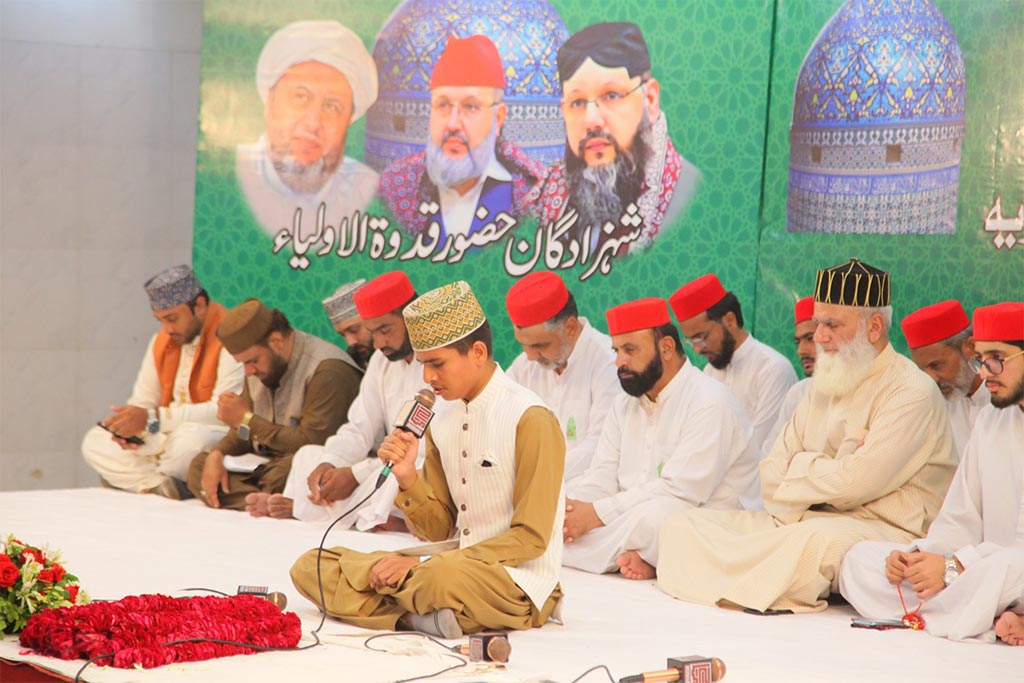 Monthly spiritual gathering of gosha-e-durood 2025