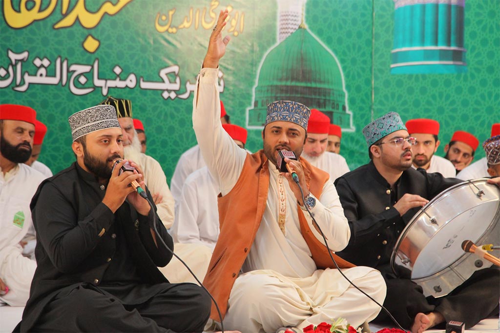 Monthly spiritual gathering of gosha-e-durood 2025