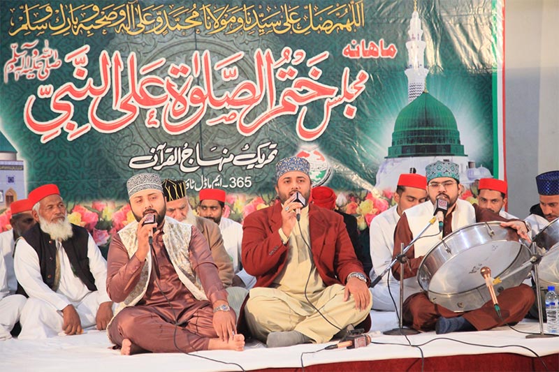 Monthly spiritual gathering of gosha-e-durood