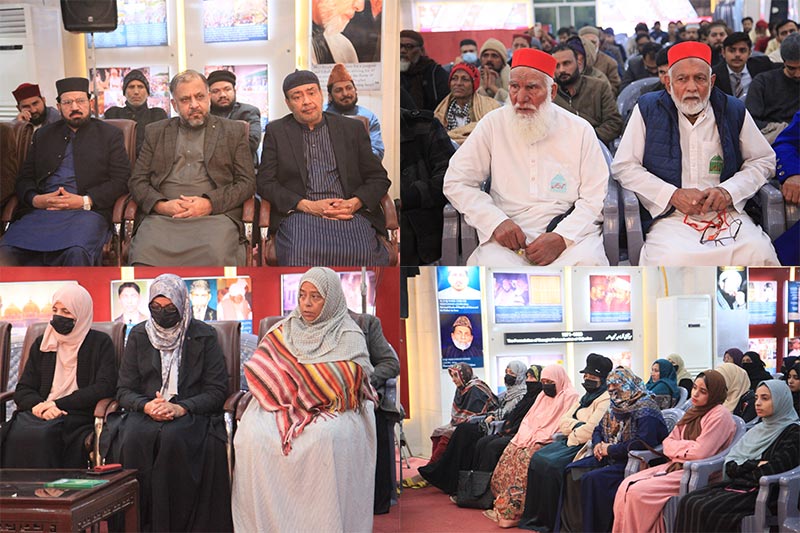 Monthly spiritual gathering of gosha-e-durood