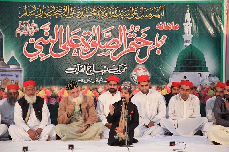 Monthly spiritual gathering of gosha-e-durood