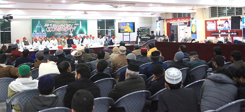 Monthly spiritual gathering of gosha-e-durood