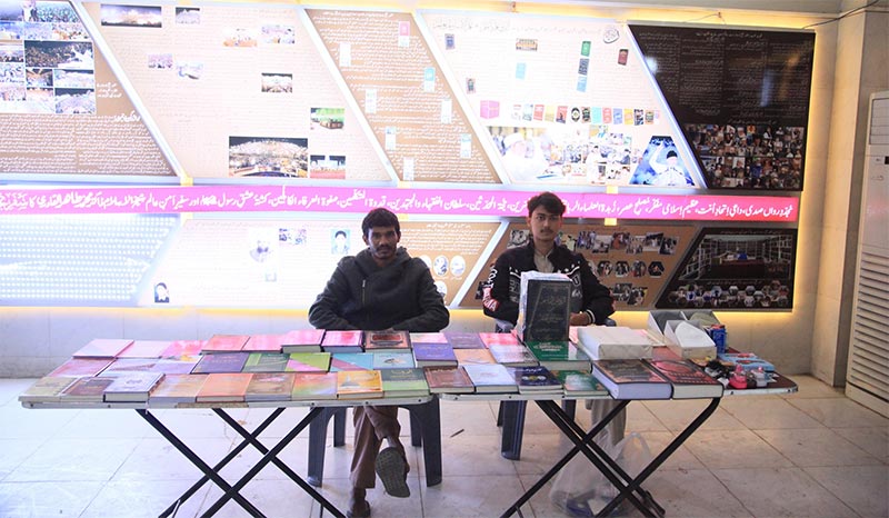 Monthly spiritual gathering of gosha-e-durood