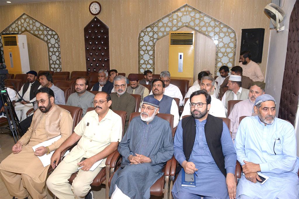 Mqi CWC ijlas May 2025