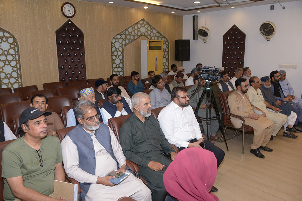 Mqi CWC ijlas May 2025
