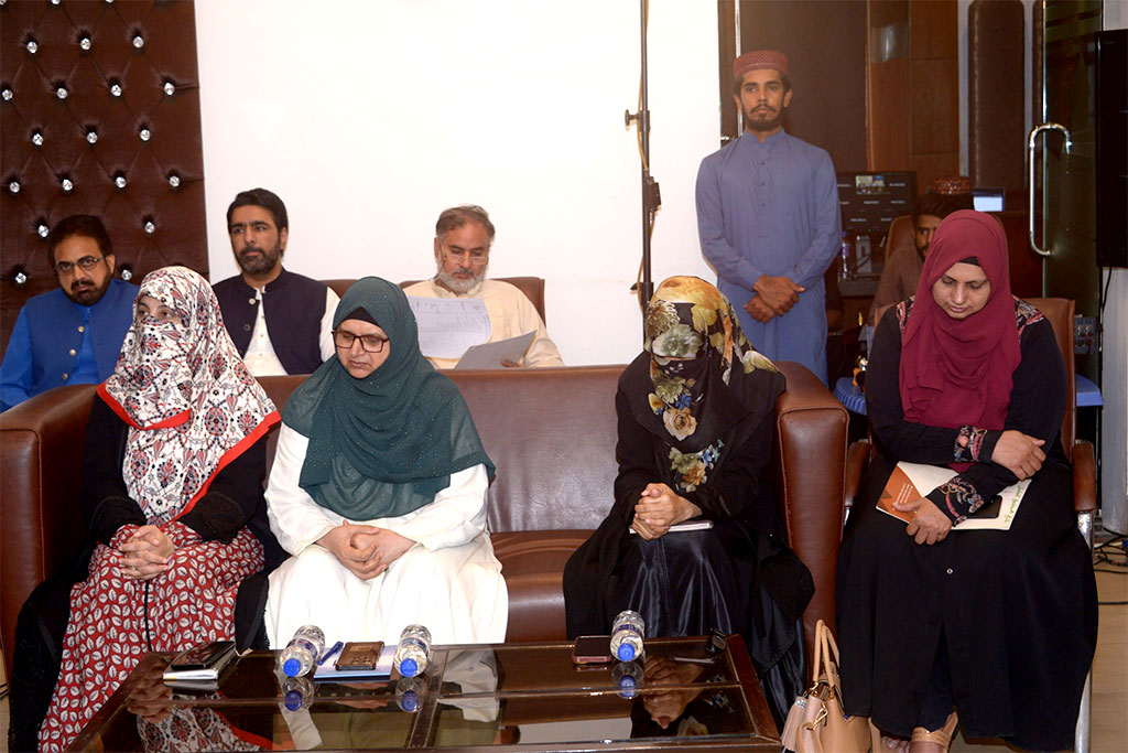 Mqi CWC ijlas May 2025