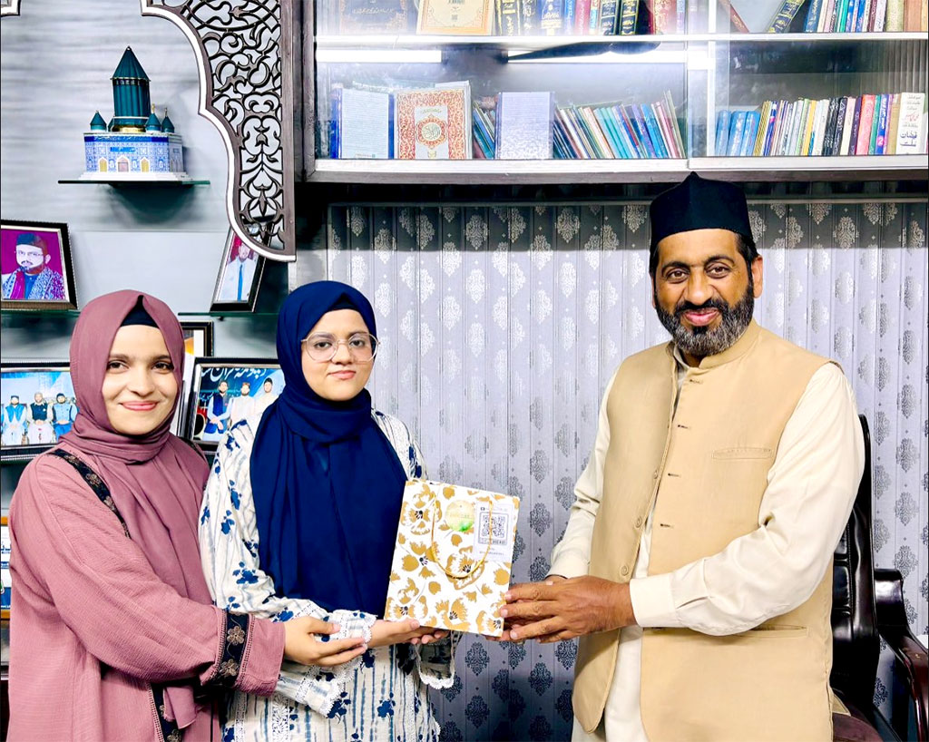 Mustafavi Sisters Echoes of Devotion Virtual Seminar 2025