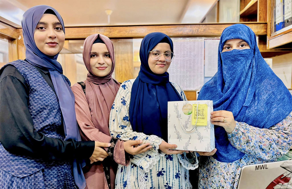 Mustafavi Sisters Echoes of Devotion Virtual Seminar 2025