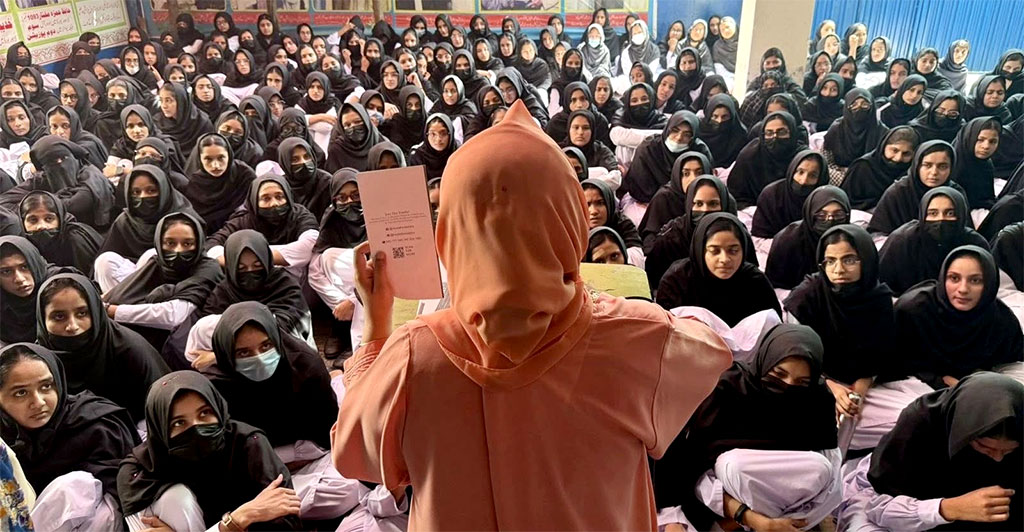Mustafavi Sisters Visit Garrison College Nankana Sahib 2025