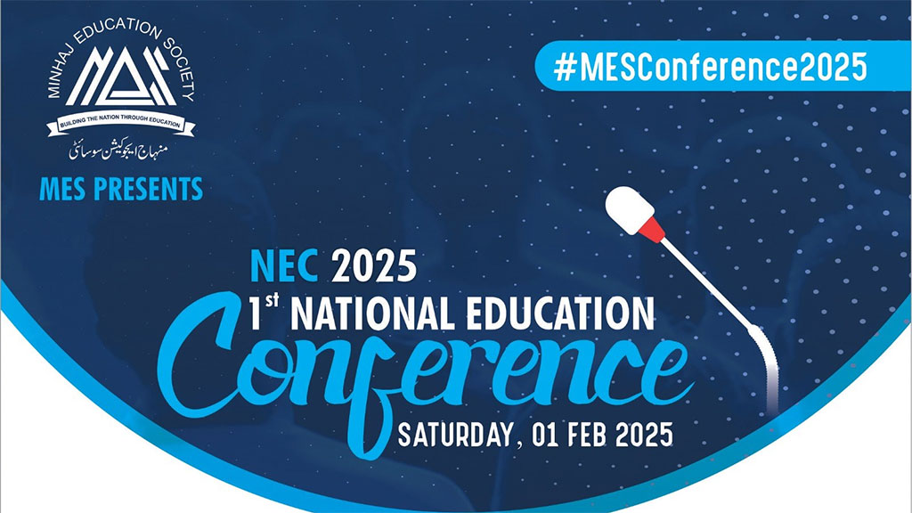 NEC Education Conference under MES