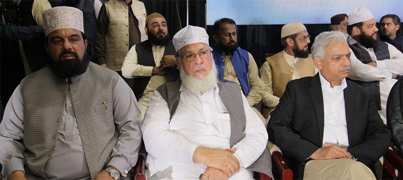 Naeem Ali Gujjar Addressing Book Launching Ceremony Islamabad 2025