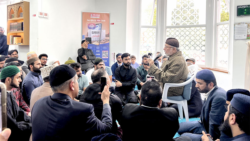 Nasiha on Gratitude and Moral Obligations by Shaykh-ul-Islam Dr Muhammad Tahir-ul-Qadri