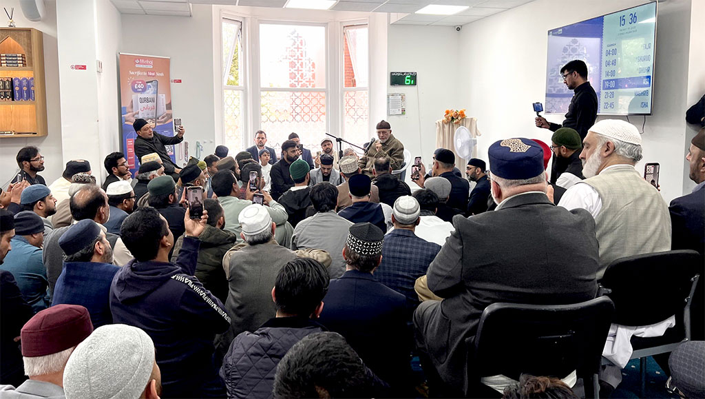 Nasiha on Gratitude and Moral Obligations by Shaykh-ul-Islam Dr Muhammad Tahir-ul-Qadri